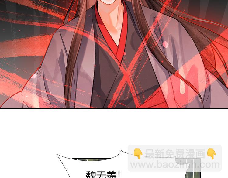 第188话 江家长姐(1/2)-第191话