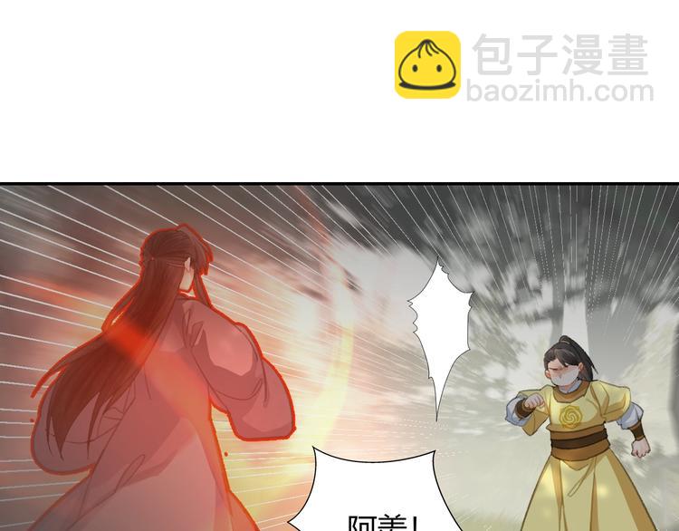 第188话 江家长姐(1/2)-第191话