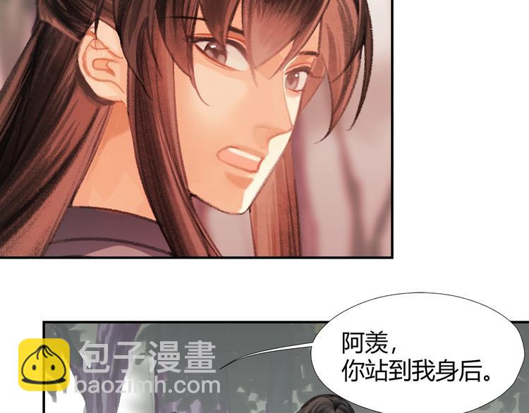第188话 江家长姐(1/2)-第191话
