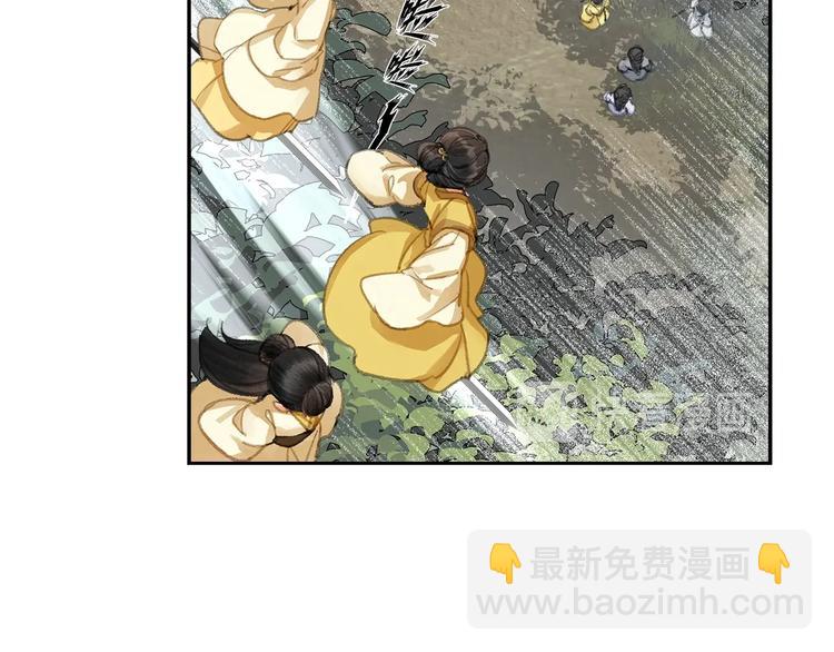 第188话 江家长姐(1/2)-第191话