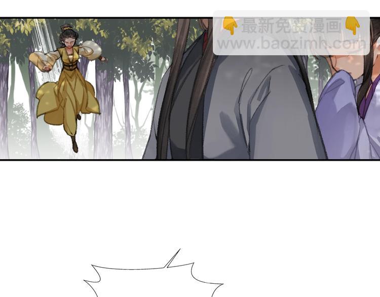 第188话 江家长姐(1/2)-第191话