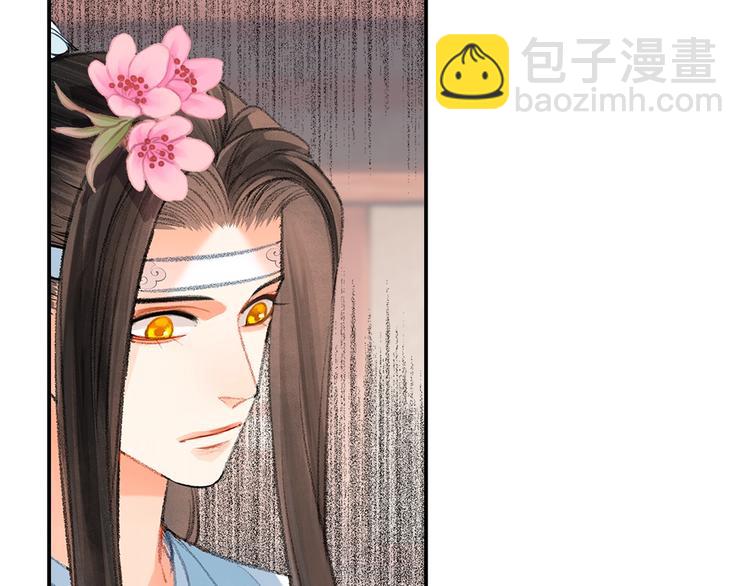 第190话 跟我回去(1/2)-第193话