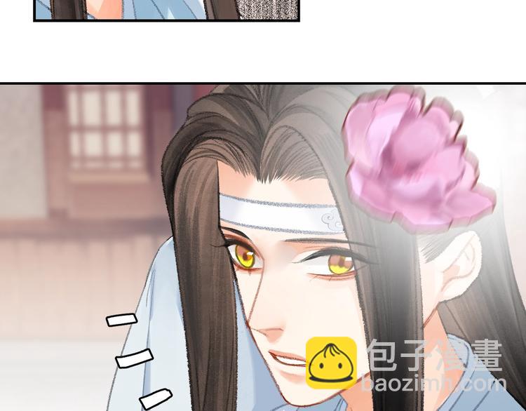 第190话 跟我回去(1/2)-第193话