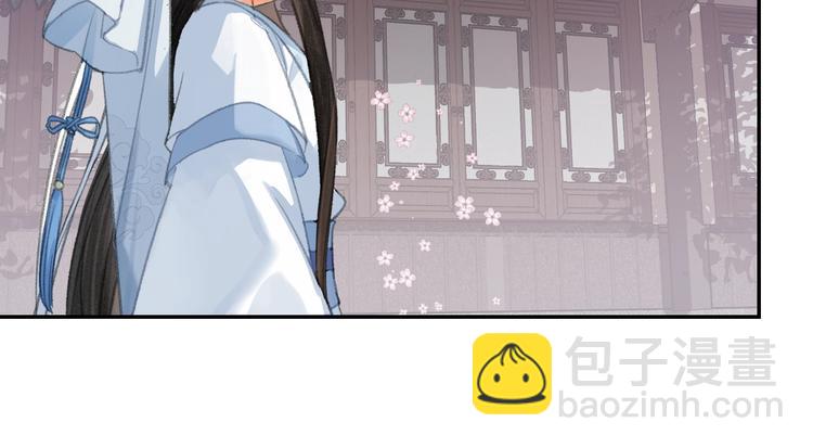 第190话 跟我回去(1/2)-第193话