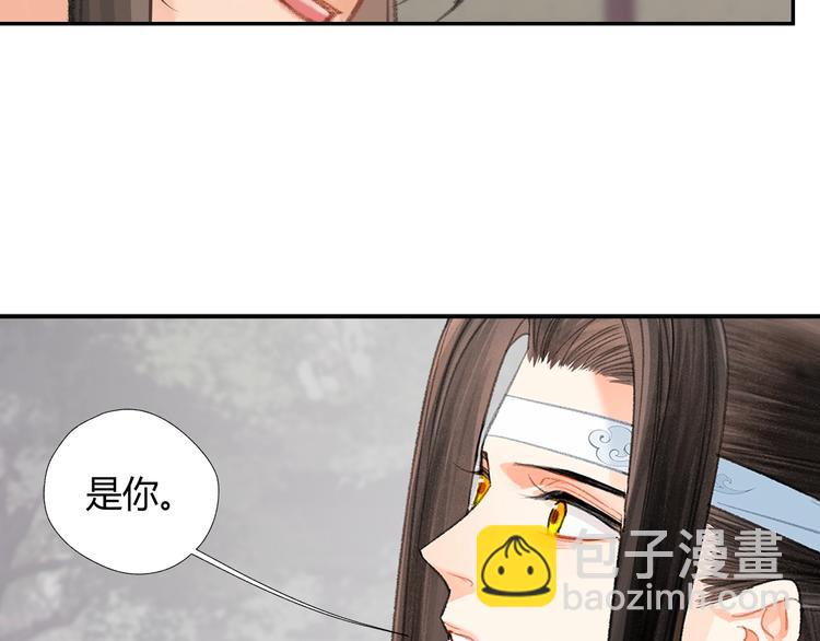第190话 跟我回去(1/2)-第193话