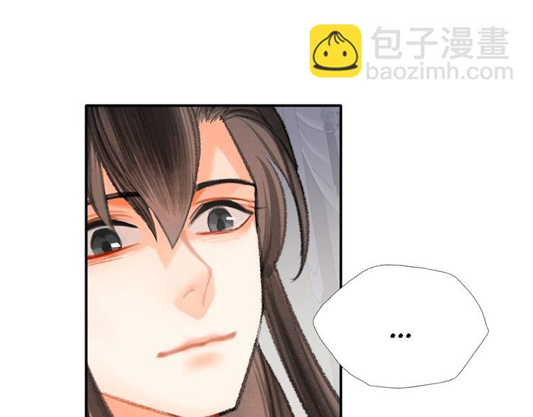 第190话 跟我回去(1/2)-第193话