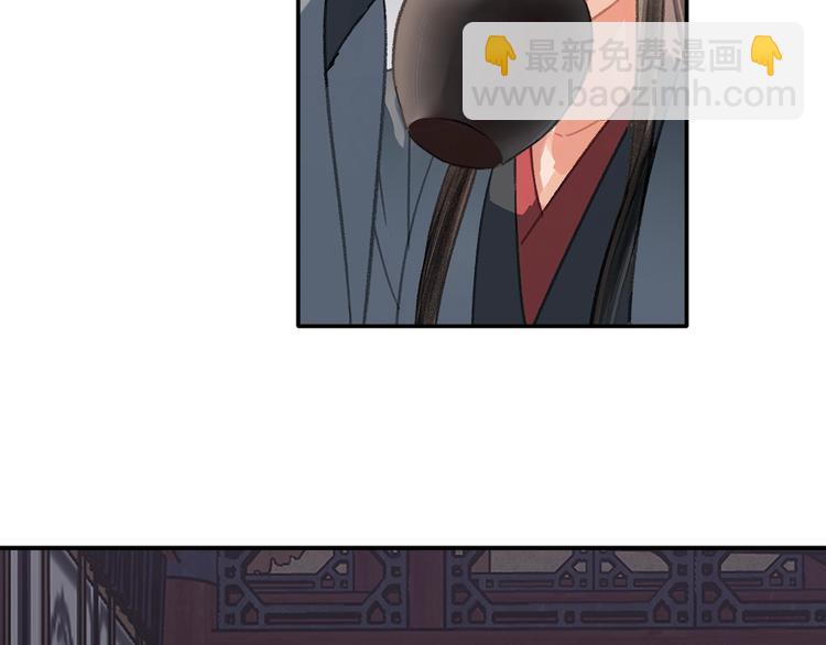 第190话 跟我回去(1/2)-第193话