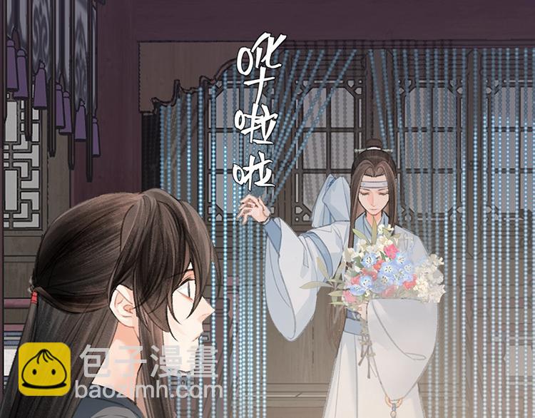 第190话 跟我回去(1/2)-第193话