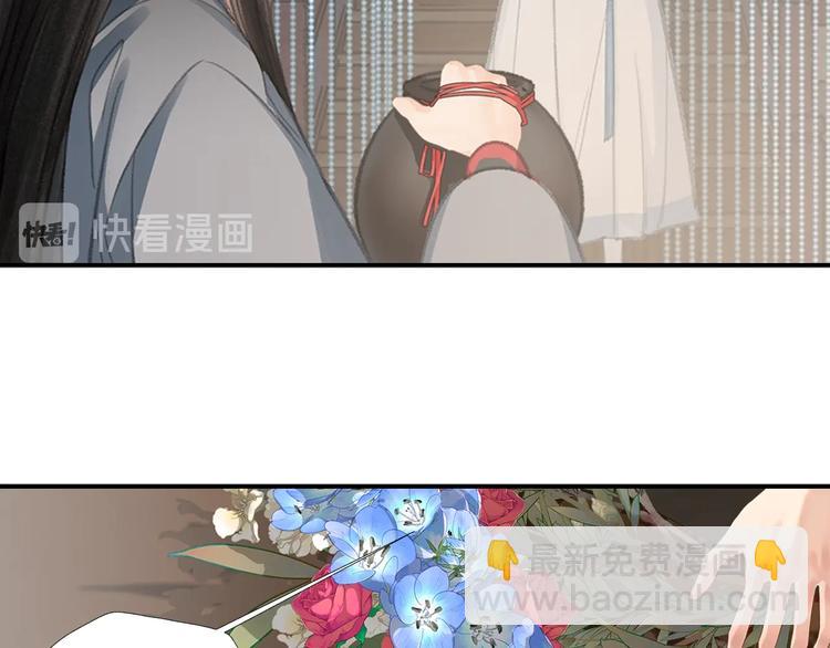 第190话 跟我回去(1/2)-第193话