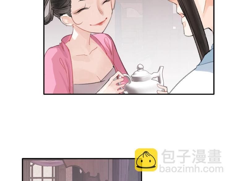 第190话 跟我回去(1/2)-第193话