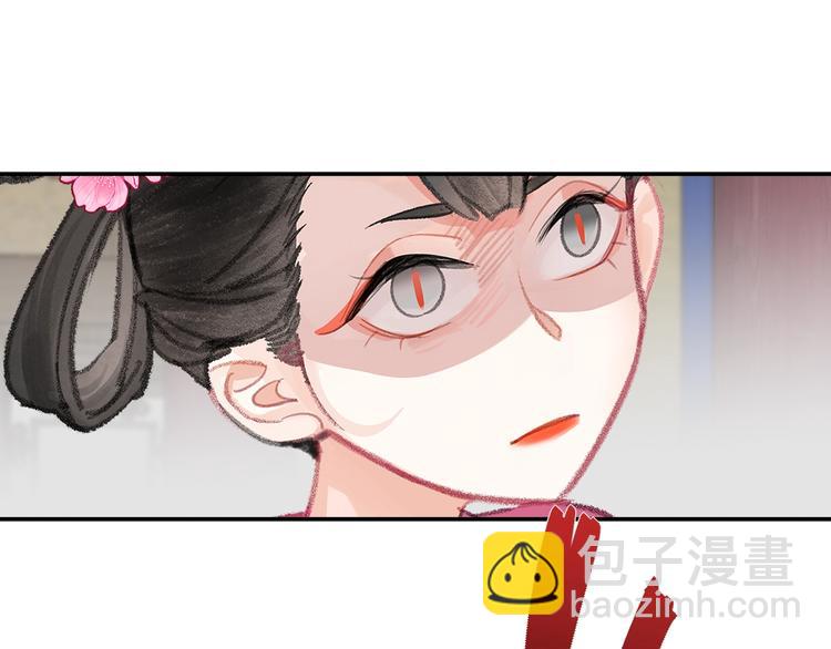 第190话 跟我回去(1/2)-第193话