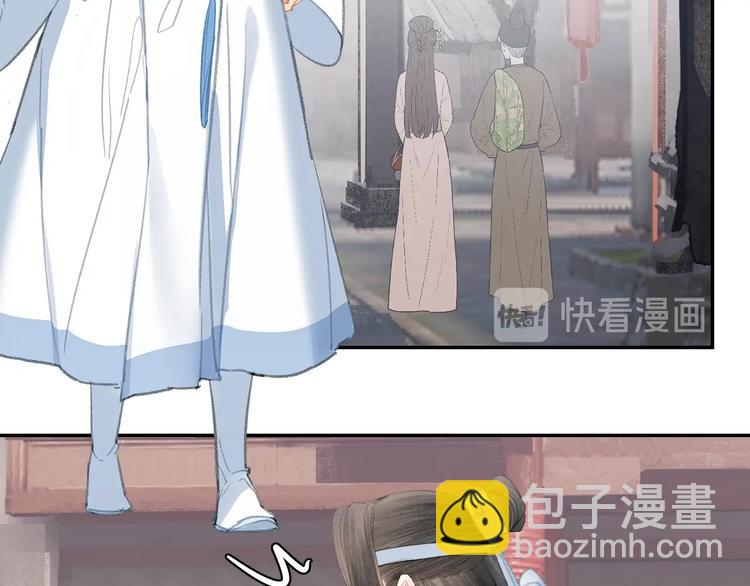 第190话 跟我回去(1/2)-第193话