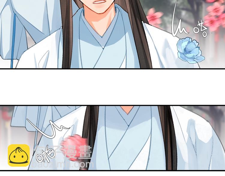 第190话 跟我回去(1/2)-第193话