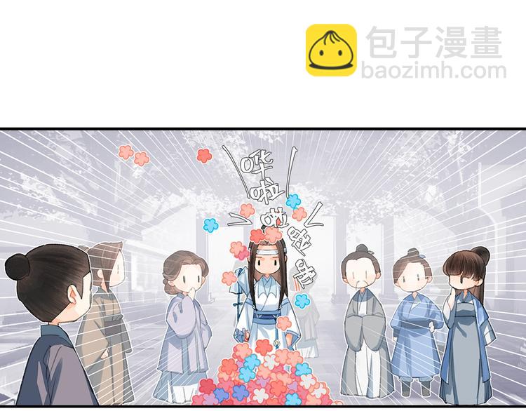 第190话 跟我回去(1/2)-第193话