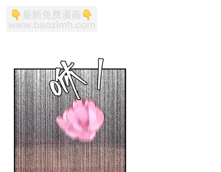 第190话 跟我回去(1/2)-第193话