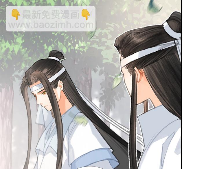 第192话 藏起来(1/2)-第195话