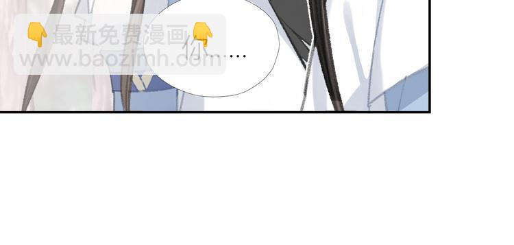 第192话 藏起来(1/2)-第195话