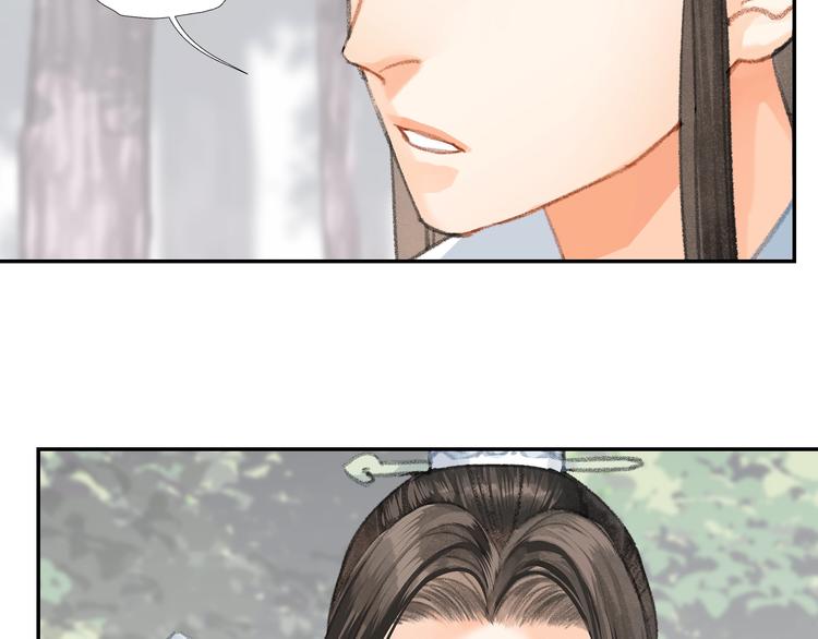 第192话 藏起来(1/2)-第195话