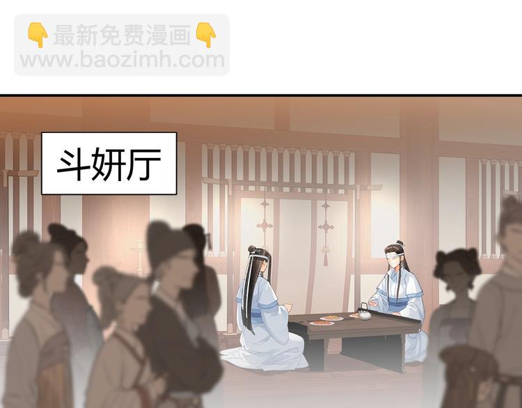 第192话 藏起来(1/2)-第195话