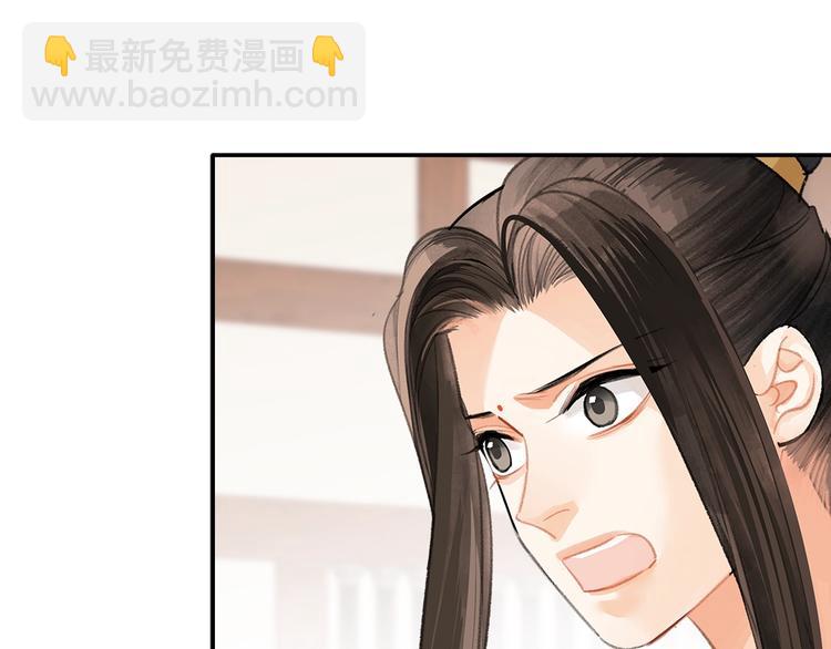 第192话 藏起来(1/2)-第195话