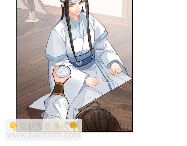 第192话 藏起来(1/2)-第195话