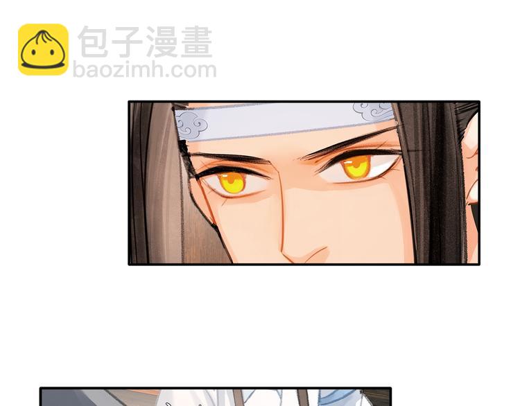 第192话 藏起来(1/2)-第195话