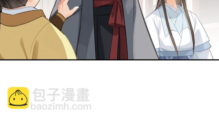第192话 藏起来(1/2)-第195话