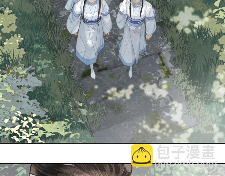 第192话 藏起来(1/2)-第195话