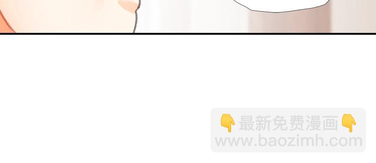 第192话 藏起来(1/2)-第195话