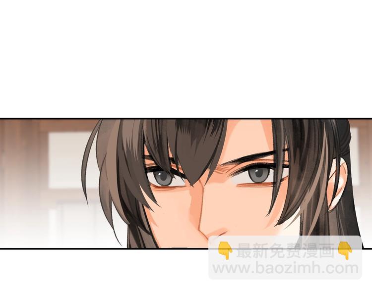 第192话 藏起来(1/2)-第195话