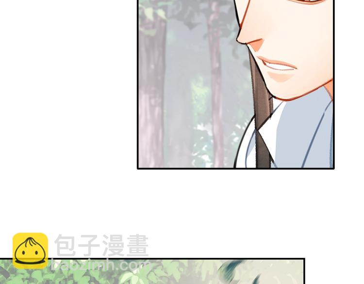 第192话 藏起来(1/2)-第195话