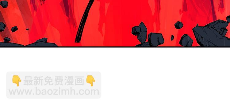 第194话 谁杀了你(1/2)-第197话