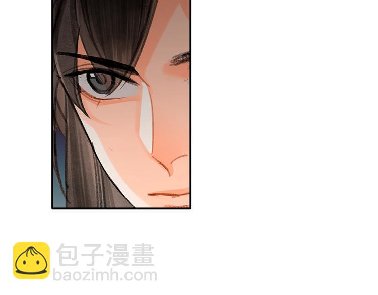 第194话 谁杀了你(1/2)-第197话