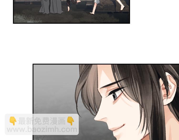第196话 明知不可为而为之(1/2)-第199话
