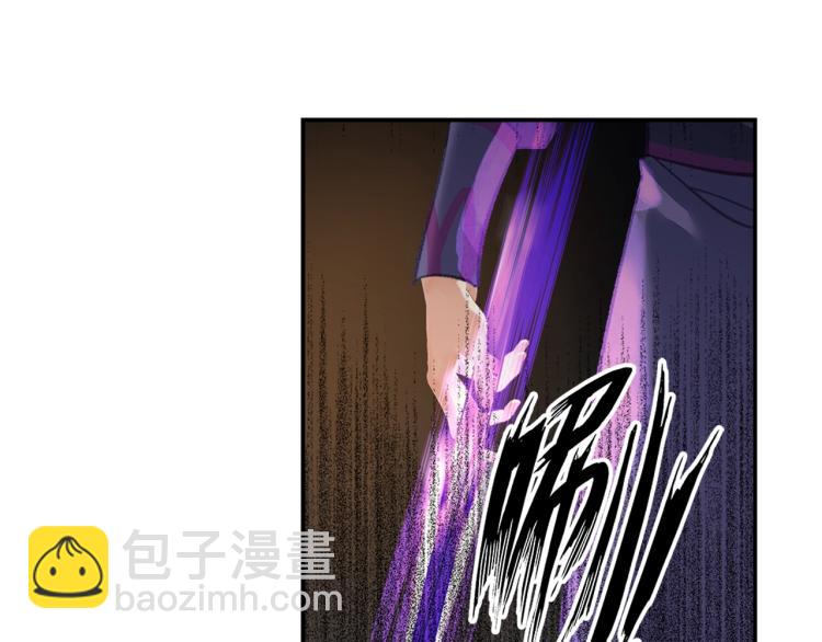 第196话 明知不可为而为之(1/2)-第199话