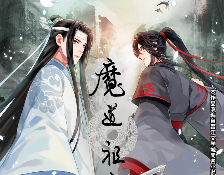 名场面合辑 高能剧情一键直达(1/2)-第3话