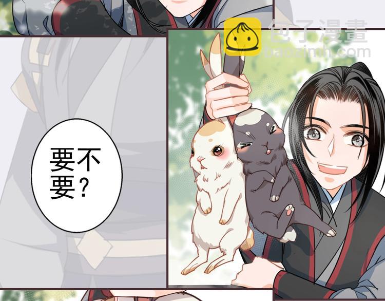 名场面合辑 高能剧情一键直达(1/2)-第3话
