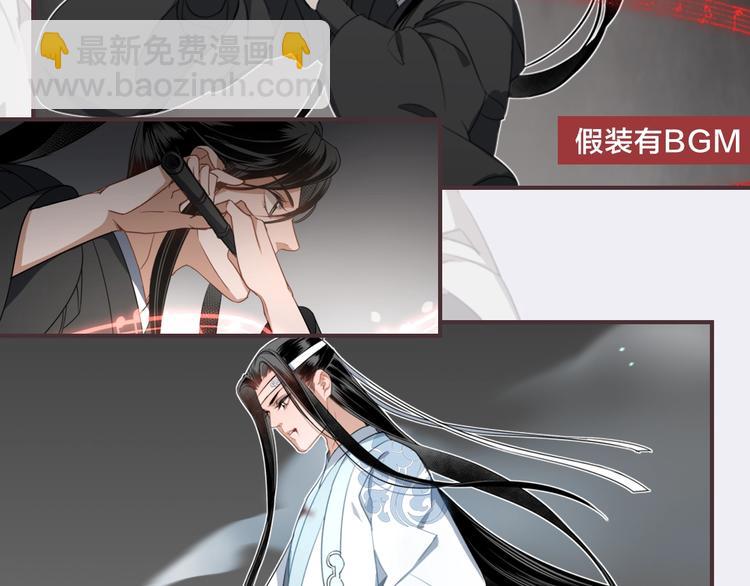 名场面合辑 高能剧情一键直达(1/2)-第3话