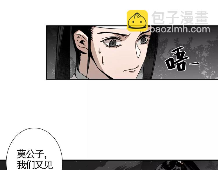 第18话 再会-第21话