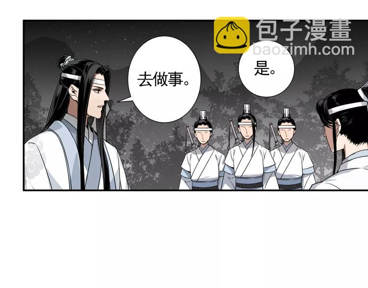第18话 再会-第21话