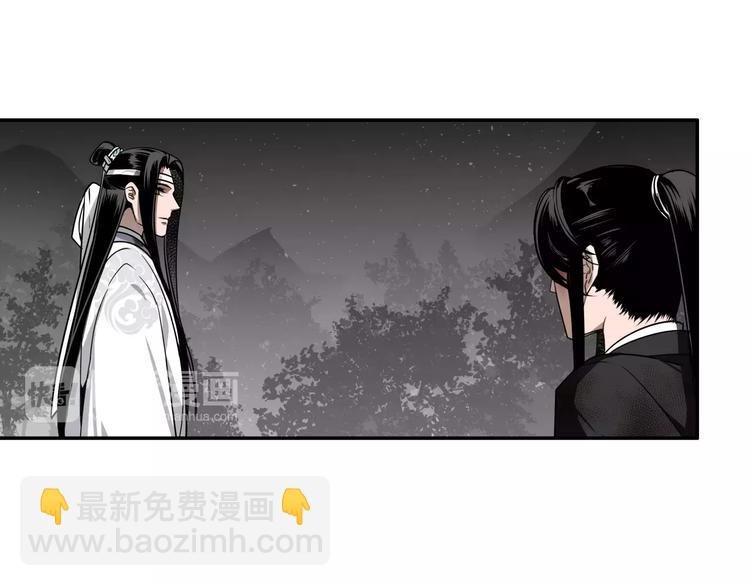 第18话 再会-第21话