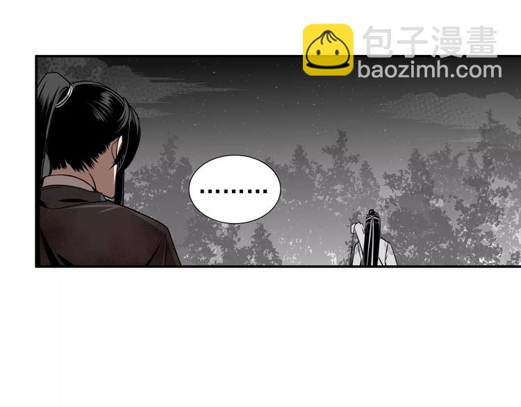 第18话 再会-第21话