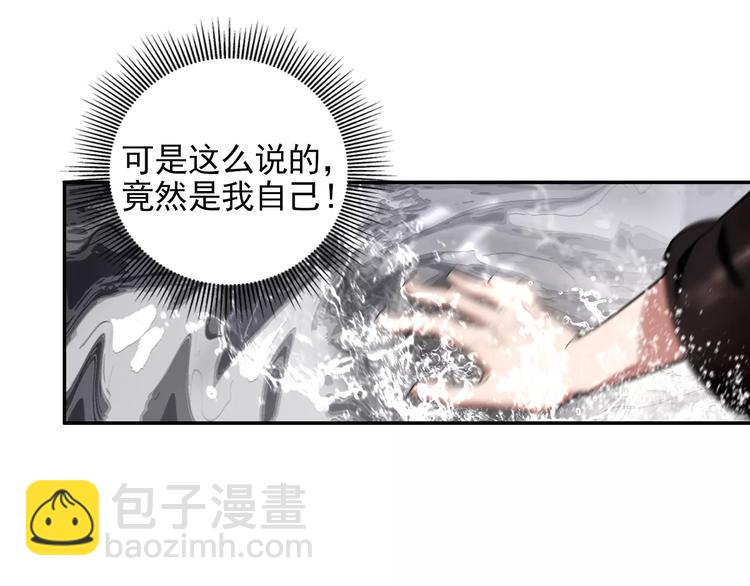 第18话 再会-第21话