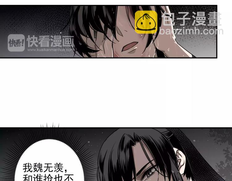 第18话 再会-第21话