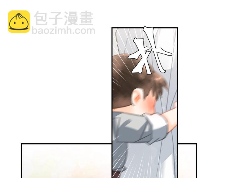 第198话 联姻(1/2)-第201话