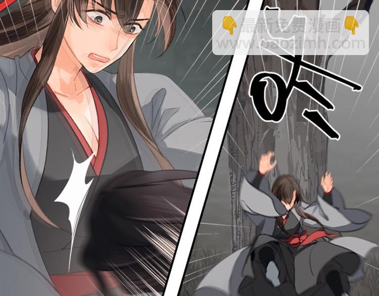 第200话 鬼将军(1/2)-第203话