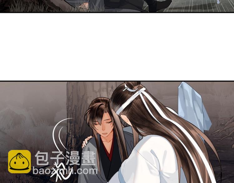 第200话 鬼将军(1/2)-第203话