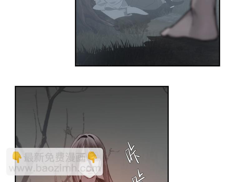 第200话 鬼将军(1/2)-第203话