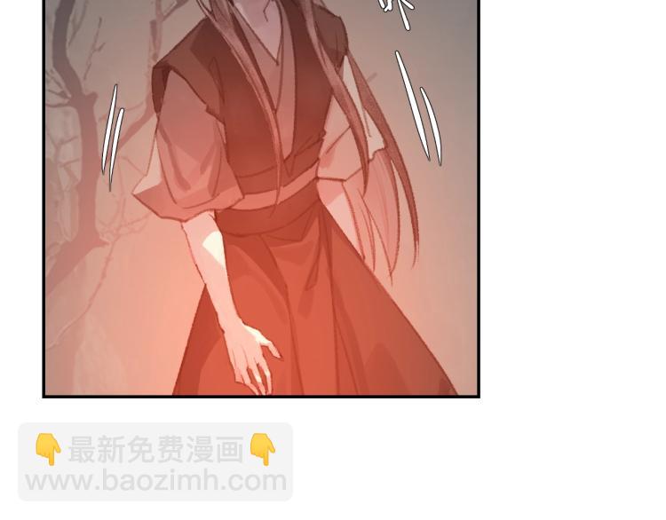 第200话 鬼将军(1/2)-第203话