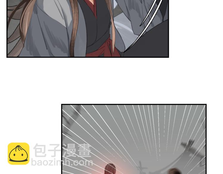 第200话 鬼将军(1/2)-第203话